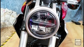 2019 Honda CB250R ABS - Walkaround Video