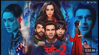 Stree 2 Full Movie | New Hindi Horror Movie 2024 | Shraddha Kapoor, Rajkummar Rao, Pankaj Tripathi