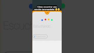 Cómo encontrar una canción tarareandola?
