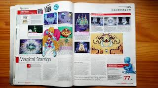 Official Nintendo Magazine UK (Issue 13): Complete Retrospective