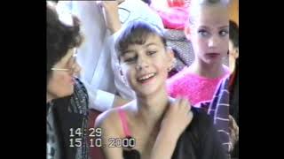 Ballroom Dancing Oleg Sevastyanov - Natasha Ivanova/БТ_Олег Севастьянов - Наташа Иванова_15.10.2000