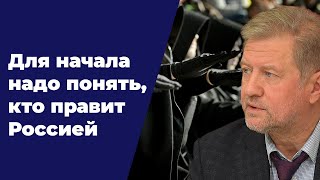 Мобилизация: отстаньте от народа, мобилизуйте чиновников