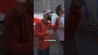 Праздник московского спорта | Омар в Большом городе #омар #омарвбольшомгороде #омаромаромар