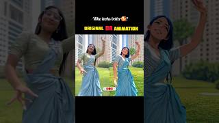 #RangeeliDhana Ai Cover  Dance  #shorts #viraldance #viralshorts #dance #tiktok