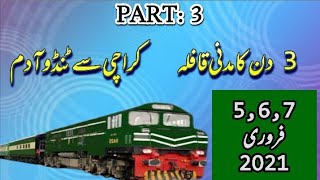 Madani Qafilah Karachi To Tando Adam 3rd Part 2021