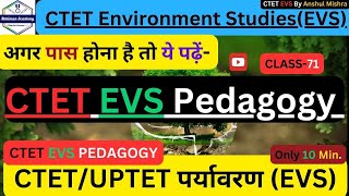 Ctet Environment Pedagogy Class By Anshul Mishra Ctet Pedagogy Class Ctet Evs Pedagogy