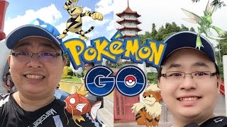 Pokémon GO Visit Vivocity & Japanese Garden (Singapore)