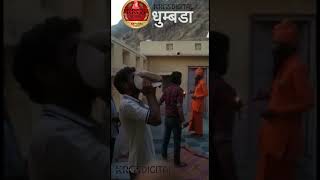 जय श्री सुभद्रा माताजी भाद्राजून धाम जय श्री श्री 1008 श्री राजभारती जी  माहाराज