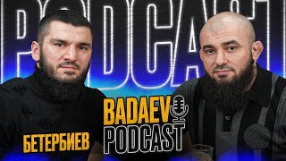 BADAEV PODCAST #3 - Артур Бетербиев - Бивол, Усик, семья, жизнь в Канаде