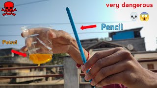 पेट्रोल मे गलतिसेभी मत डालना पेन्सिल 😮 crazyxyz Summer experiment | Samar Experiment