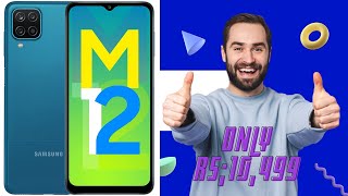 Samsung Galaxy M12 Unboxing And First Look//  3x Giveaway // 90Hz Screen, 6000mAh, r.s 10,499 & More