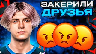 DEKO ЗАКЕРИЛИ ДРУЗЬЯ НА ФЕЙСИТЕ | ДЕКО ВЕРНУЛСЯ В КС ГО!! (CS:GO)