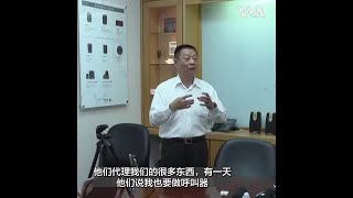 涉及黎巴嫩爆炸事件的一家匈牙利寻呼机生产商成为关注焦点