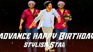 ALLU ARJUN BIRTHDAY SPECIAL VIDEO STYLISH STAR ⭐JOURNEY PROMO VIDEO.