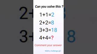 Brain Test 🧠#brainmath #braintest #brainiqtest #geniusiqset #viralpuzzle #mathiqtest #iqsmarttest