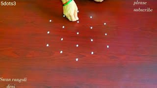 kartikamasam deepam rangoli/5×3deepam muggulu /latest beginners rangoli/Swan rangoli devi/