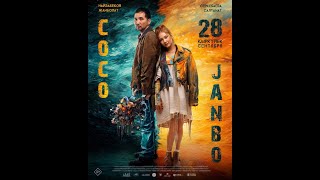 "COCO&JANBO"/"КОКО&ДЖАНБО" фильмі #cocojambo #cocojanbo  #ЖанболатНайзабеков #кокожанбо #film #кино