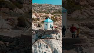 Mema Bike Tours Sardegna