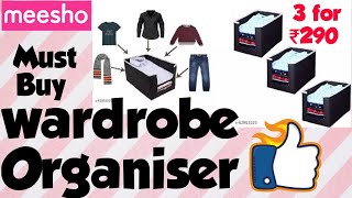 Wardrobe Organisers  ₹290 really space saver 👌👍go for it #review #meesho #amazing #onlineshopping