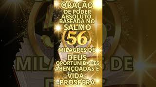 ORAÇÃO PODEROSA: MILAGRES DE DEUS, OPORTUNIDADES ABENÇOADAS E VIDA PRÓSPERA!  #jesus#deus #salmo