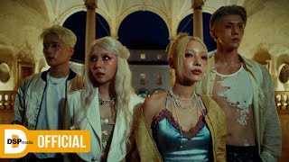 Kard - Tell My Momma