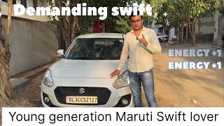 Maruti Swift ￼| Maruti Swift younger generation￼ real life review ￼