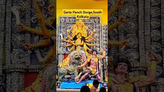 #southkolkatadurgapuja #kolkatadurgapujapandal2024 #gariapanchdurga #durgapuja2024