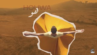 Houwa/هوَ - Short Contemporary Dance Film (Video)