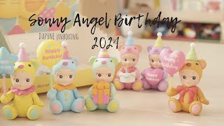 Sonny Angel birthday 2021 🎁 review #17 | No repeat 🧸 | Daphne.C