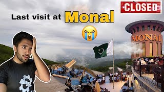 Monal is Closing Forever 😭 Monal is Shutting Down 😭 | Monal Latest Video 2024