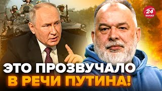 ⚡️ШЕЙТЕЛЬМАН: Путин кинул КУРСК. В Суджи ПОЛНАЯ жесть. РФ не контролирует ОГРОМНУЮ территорию