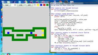 py105 Sokoban редактор уровней