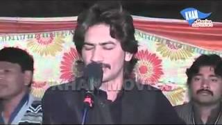 Tajdar E Haram Singer Hamid Jamshaid