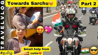 🥰Towards Sarchu🔥||Part 2🤍||❤️Off roading 👀❤️‍🔥||#duke390 #love #motovlog