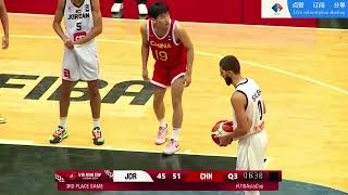 约旦VS中国  Jordan VS China  الأردن ضد الصين【U18国际篮联亚洲杯半决赛】【1080P】2024/09/09