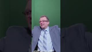 القس سامي قلدس " عيشوا كما يحق لإنجيل المسيح"