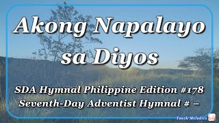 Akong Napalayo sa Diyos (Lord, I'm Coming Home) - Accompaniment