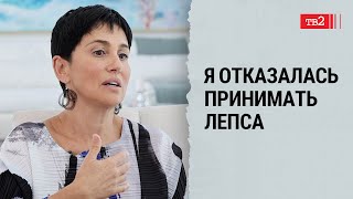 Экс-консул РФ в Мексике Армина Вольперт об, увольнении, войне, Украине и отказе от бизнеса с Россией