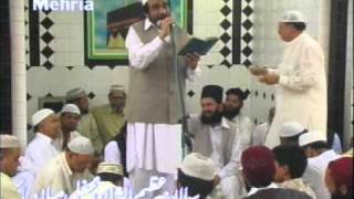 ya nabi nuskha e taskheer by yousuf memon