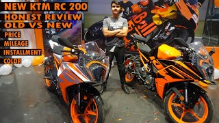 2022 New KTM Rc 200 Full Details || Honest review || price || Comparison