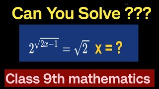 Nice Exponential Equation Math Simplification| How To Simplify?? #olympiad #exponents #class9math