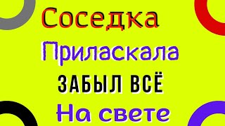 Не стесняйся, тут кроме нас никого нет.