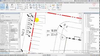 [Урок Revit Генплан] Размещение парковок