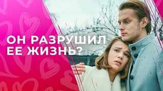 ❤️‍🩹 Сквозь бездну ЛЖИ и ОБМАНА. Забытая любовь | ЛУЧШИЕ МЕЛОДРАМЫ | НОВИНКИ КИНО 2024