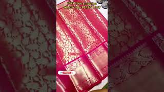 Latest banarasi soft  zari tissu silk saree | #banarasisaree  | #tissuesarees