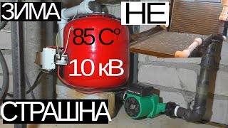 Отопление для ГАРАЖА из РАДИАТОРОВ ДВС