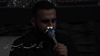 اجمل نغمه رنين حسينيه 💔😔🎧 رنات موبايل للهاتف🔊🎧 يحيى غفار نغمات رنين حزينه 🔊🎵2024