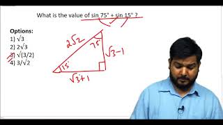 Q50. What is the value of sin 75° + sin 15°? (#SSCCGL Maths Questions)