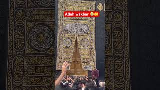 Masjid al haram Makkah #makkah #kaaba #masjidalharam #shortsfeeds #shorts #macca #alharam #masjid