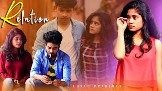 Touchwood Tere Vaste Nikk Ek Tere Vaste Cover Song | Nikk: Relation | Mahira Sharma | LoveQ